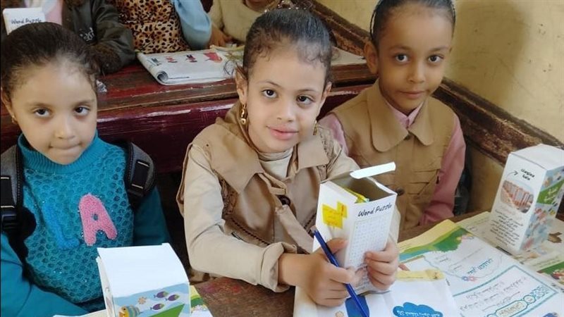 التغذية المدرسية