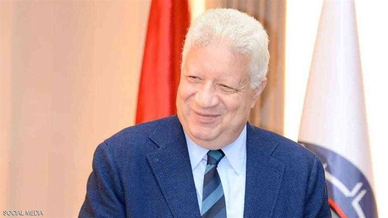 مرتضي منصور 