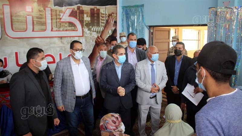 محافظ الغربية 