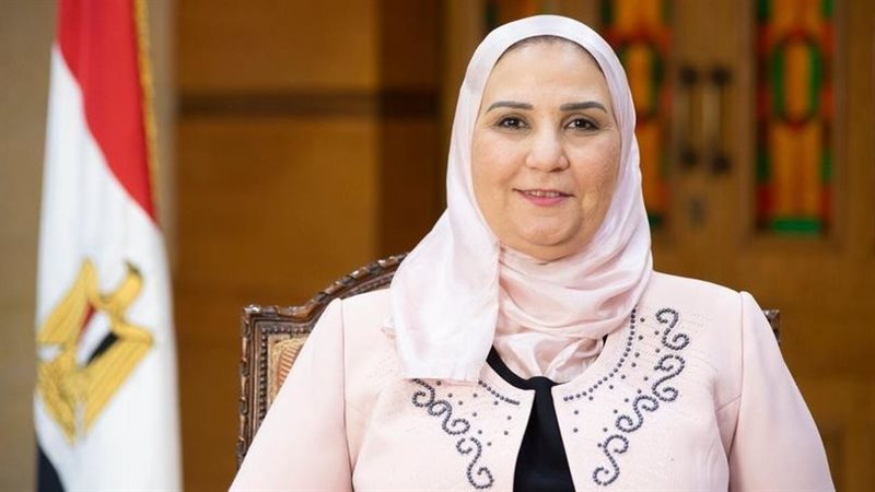 نيفين القباج وزيرة