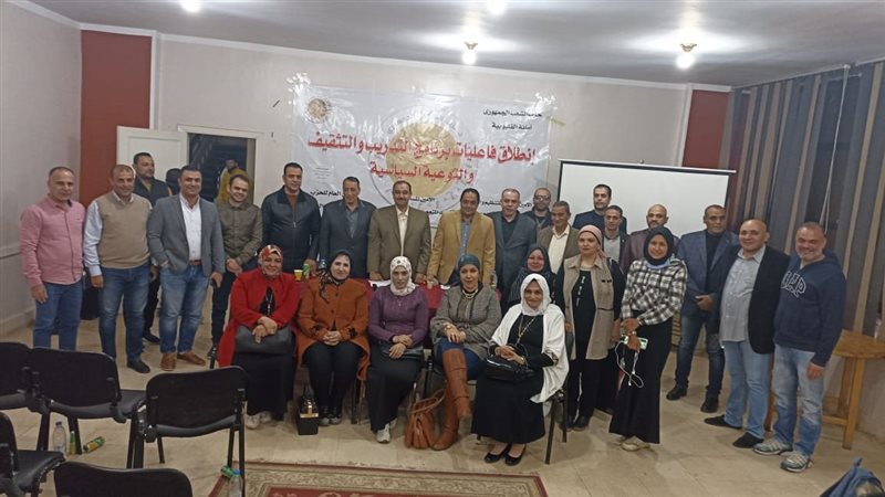 حزب الشعب الجمهوري