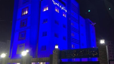 إنارة مقر هيئة الدواء المصرية بـ 