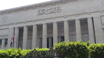 انعقاد الجمعية العمومية العادية لنواب وقضاة محكمة النقض