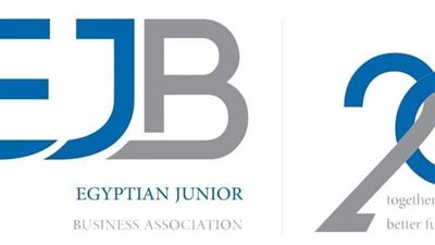 شباب الاعمال: مبادرة جديدة لدعم الاقتصاد الأخضر والتنمية المستدامة قريبًا