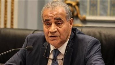 وزير التموين يكشف الاحتياطي الاستراتيجي من السلع الغذائية