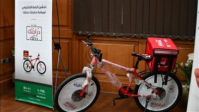 رابط التسجيل وشروط الحصول على دراجة مجانًا وفرصة عمل من وزارة الرياضة 