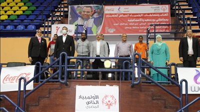 استعدادًا لبرلين.. 111 لاعبا بمسابقات الأولمبياد الخاص في بورسعيد