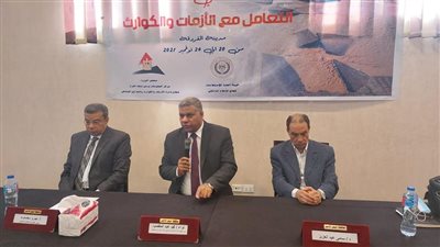 ملتقى الاستعلامات بمجلس الوزراء يصدر دليل التعامل الإعلامي مع الأزمات والكوارث 