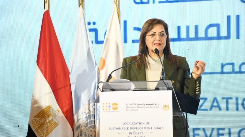 وزيرة التخطيط الدكتورة