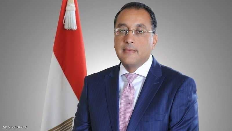 رئيس مجلس الوزراء