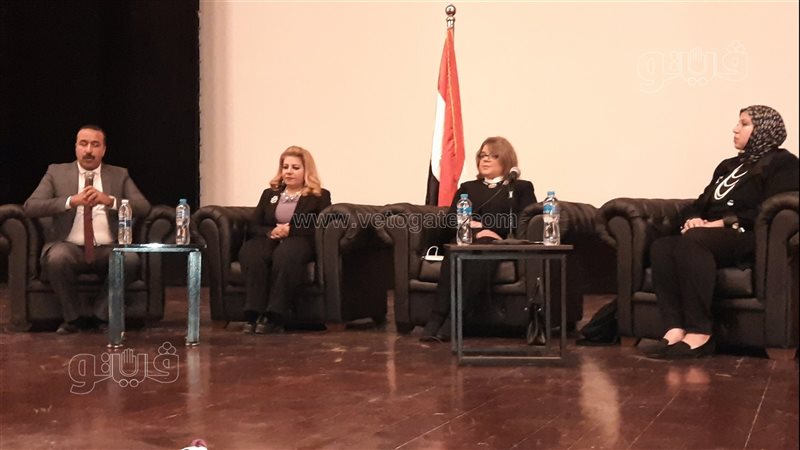 صالون الإسماعيلية