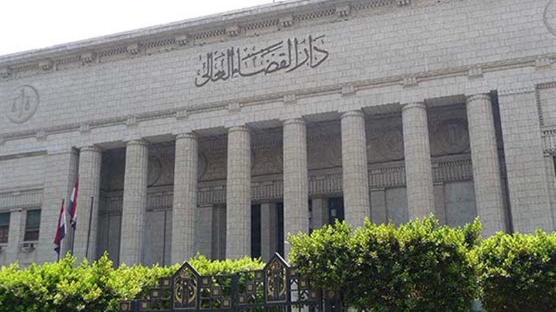 محكمة النقض