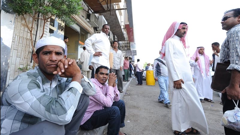 العمالة فى السعودية