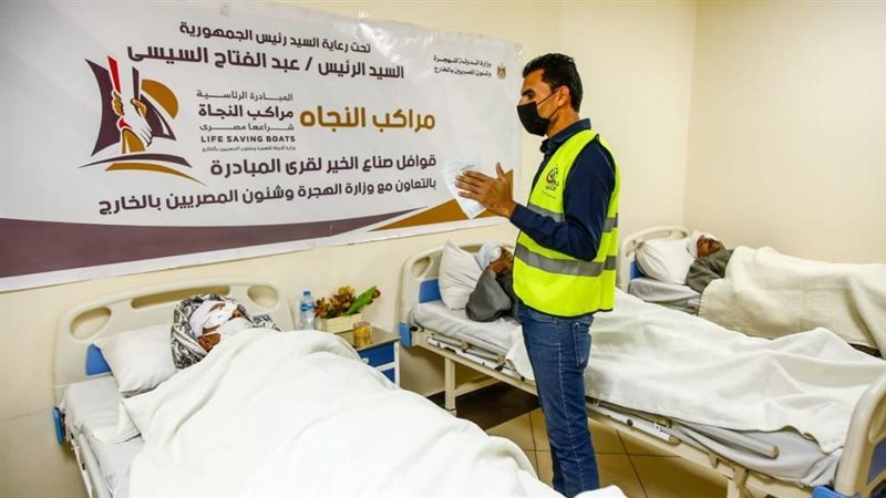 إجراء عمليات جراحات