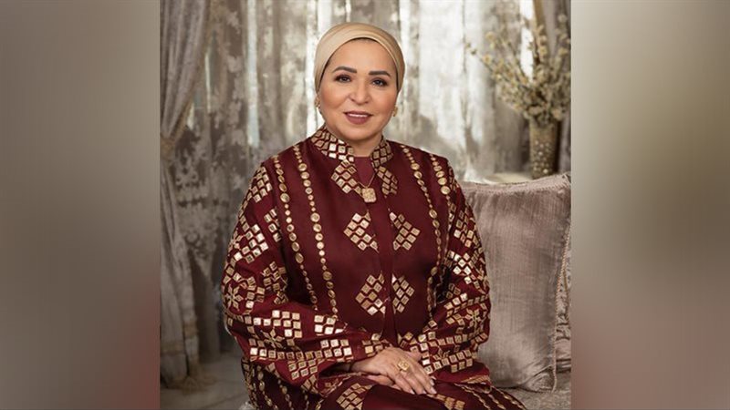 قرينة الرئيس