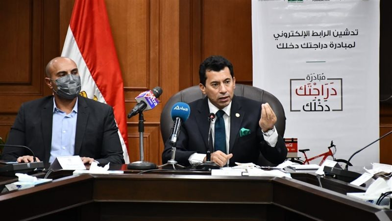 مؤتمر مبادرة دراجتك