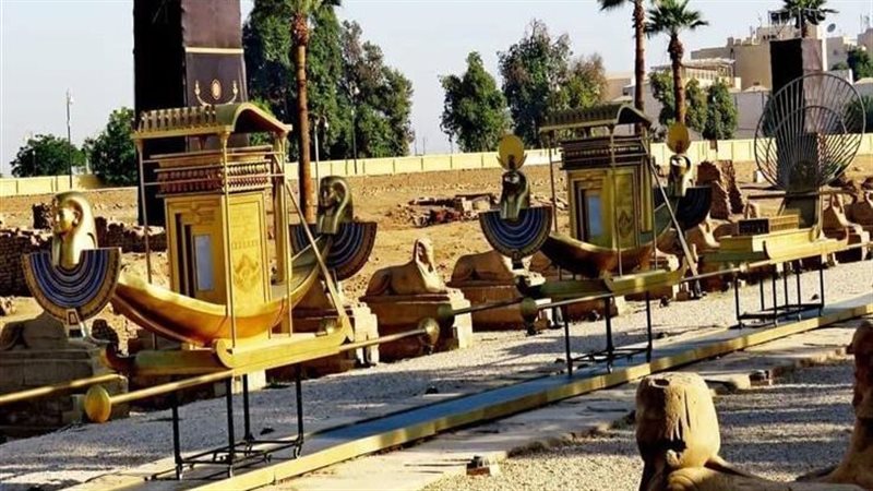 طريق الكباش