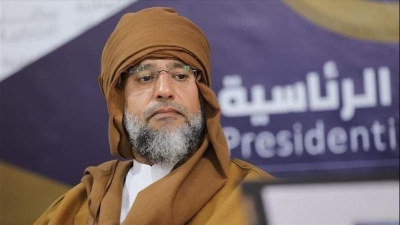 سيف الإسلام