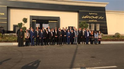 تفاصيل زيارة وفد برلماني لمركز الإصلاح والتأهيل بوادي النطرون 