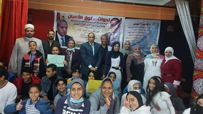 انطلاق المرحلة الثانية من مبادرة 