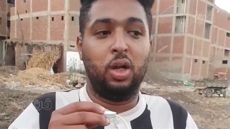 الشاب