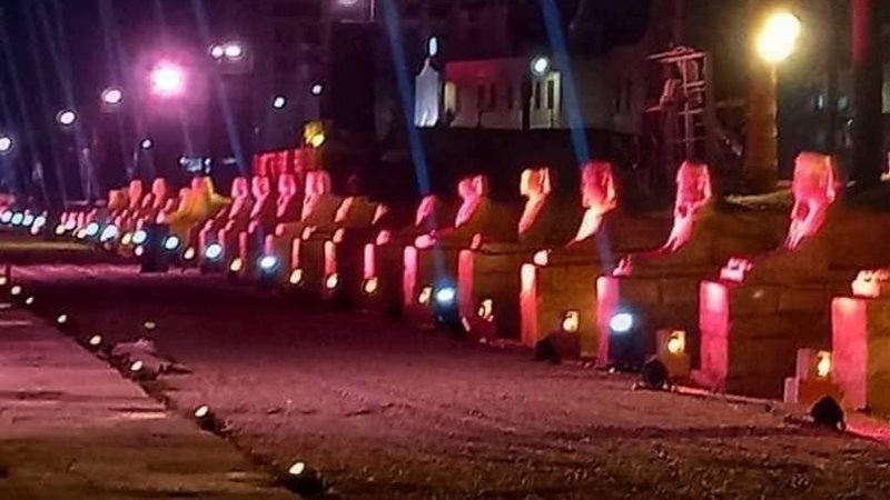 افتتاح طريق الكباش