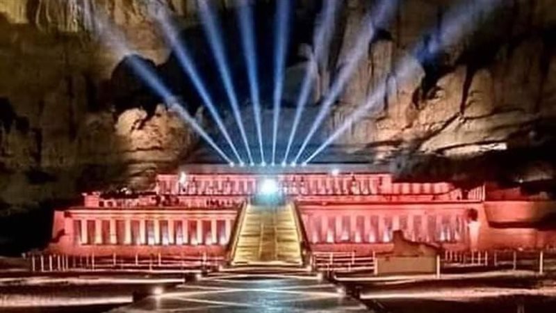 طريق الكباش