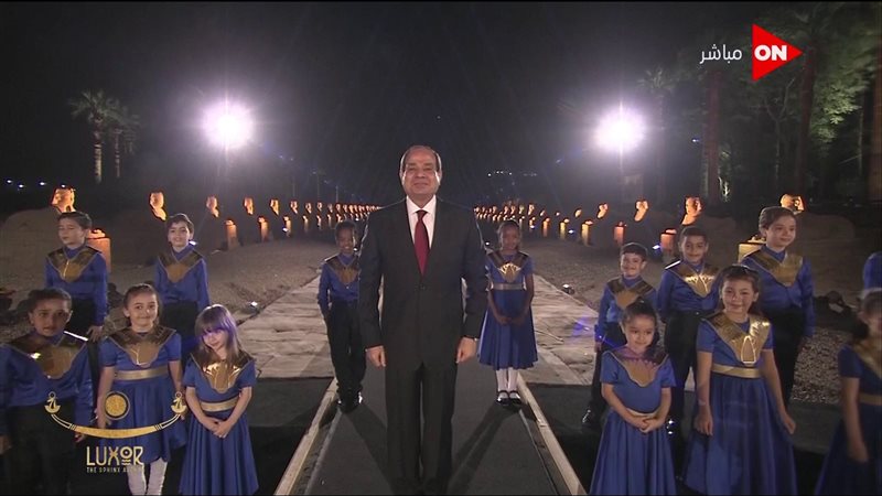 افتتاح طريق الكباش