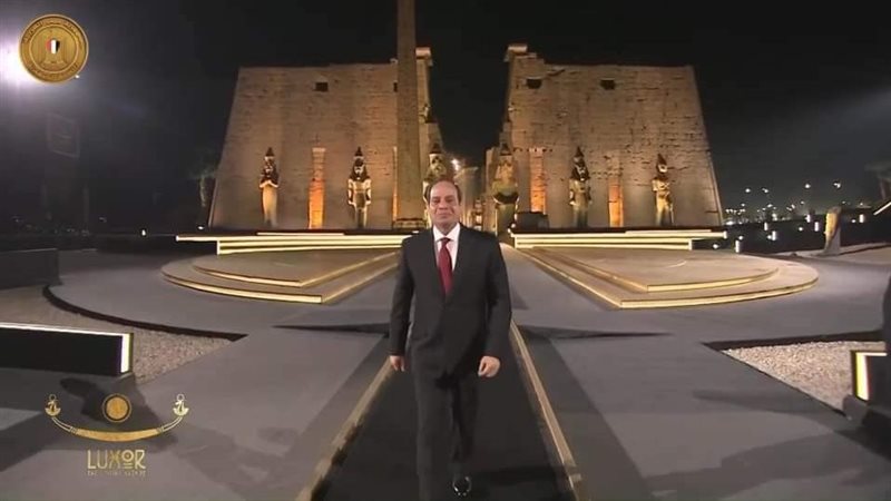 الرئيس عبد الفتاح
