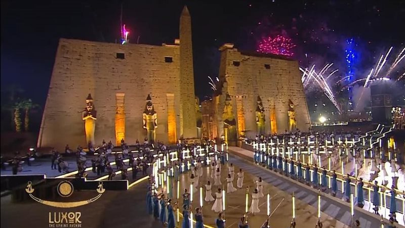 احتفالية طريق الكباش