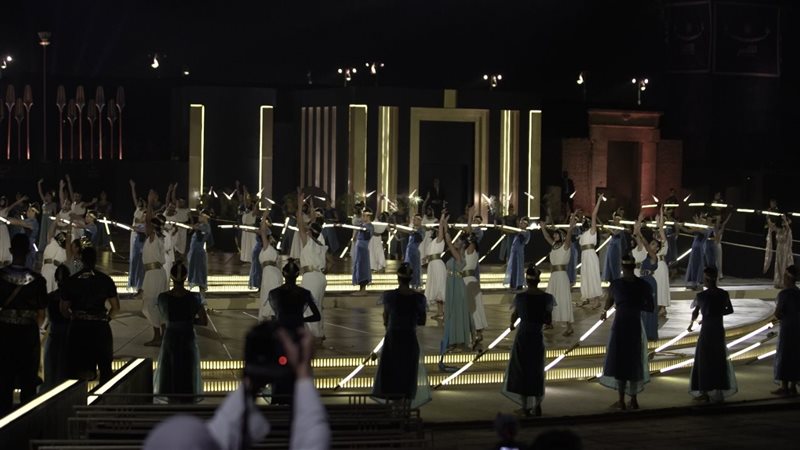 حفل طريق الكباش 