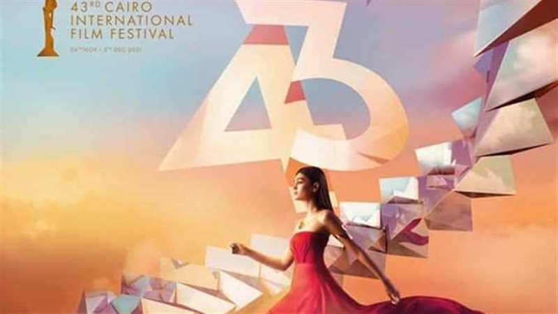 مهرجان القاهرة 34