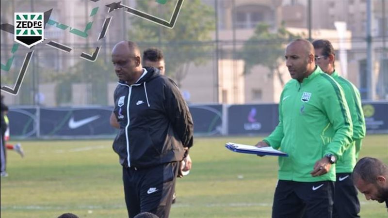 زد يودع كأس مصر