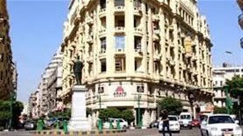 عقارات 