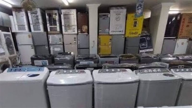 صورة ارشيفية 