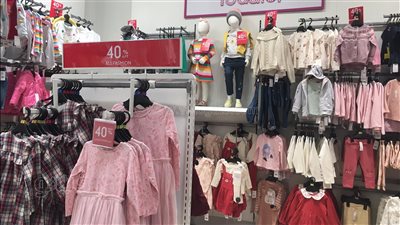 أسعار ملابس الأطفال في تخفيضات البلاك فرايدي|صور 