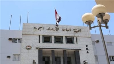 دورة تدريبية بالهيئة العامة للأرصاد الجوية حول التنبؤ بالطقس