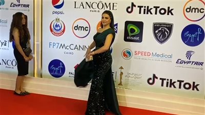 دينا فؤاد تخطف الأنظار بإطلالة ساحرة فى افتتاح مهرجان القاهرة السينمائى الدولى| فيديو وصور