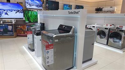 الأدوات المنزلية: ارتفاع المبيعات 15% في تخفيضات البلاك فرايدي