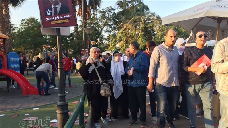 انتخابات الأهلي