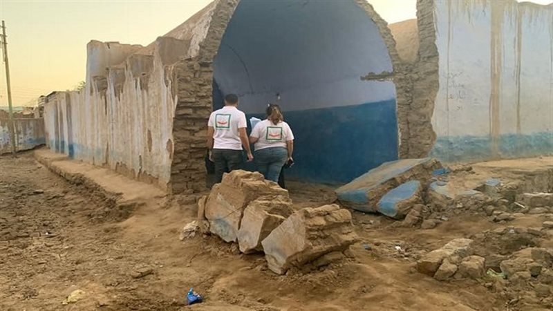 حياة كريمة 