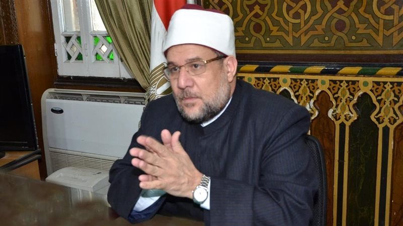 وزير الأوقاف الدكتور