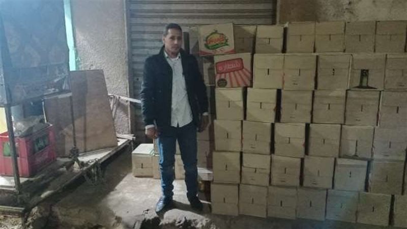 تموين ههيا يضبط ٣٠٠٠