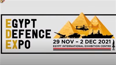 تفاصيل إقامة 