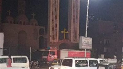 إخماد حريق بكنيسة العذراء مريم في الوراق