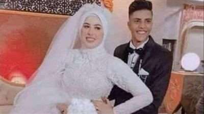 والدة العروس اكتشفت الوفاة.. تفاصيل مصرع عروسين أثناء الاستحمام بالقليوبية