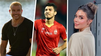 شريف: أفضل مطرب عمرو دياب وياسمين صبري أفضل ممثلة والأهلي قام بترضيتي