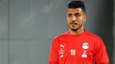 محمد شريف ينضم اليوم لمعسكر منتخب مصر الأول