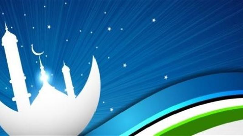 السبع الموبقات 