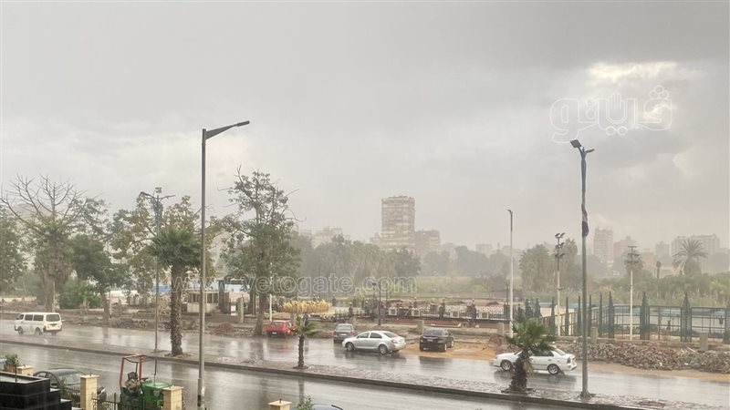 حالة الطقس 